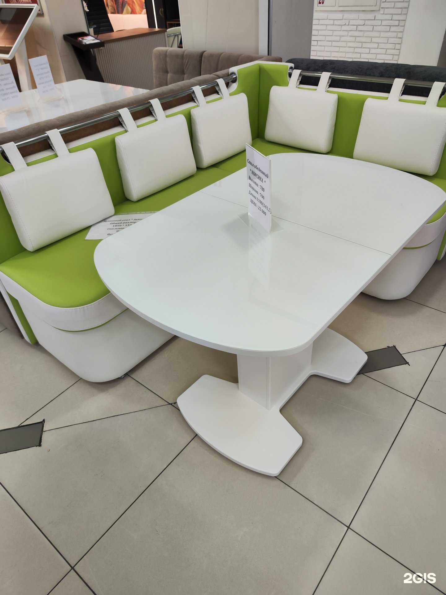 Отзывы на компанию Уют в г. Новый Уренгой c фото