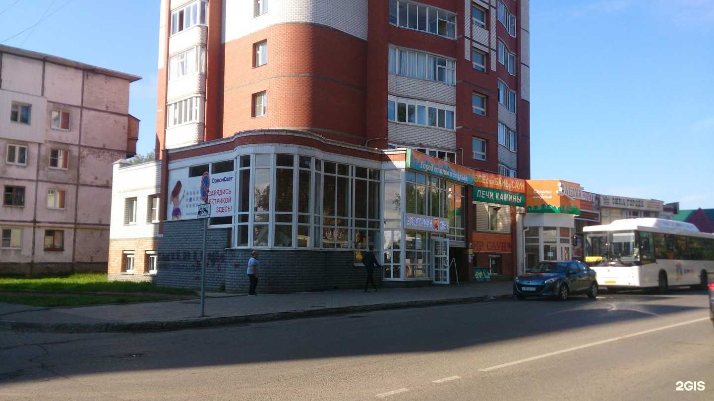 Отзывы на компанию ОрионСвет в Сыктывкаре c фото