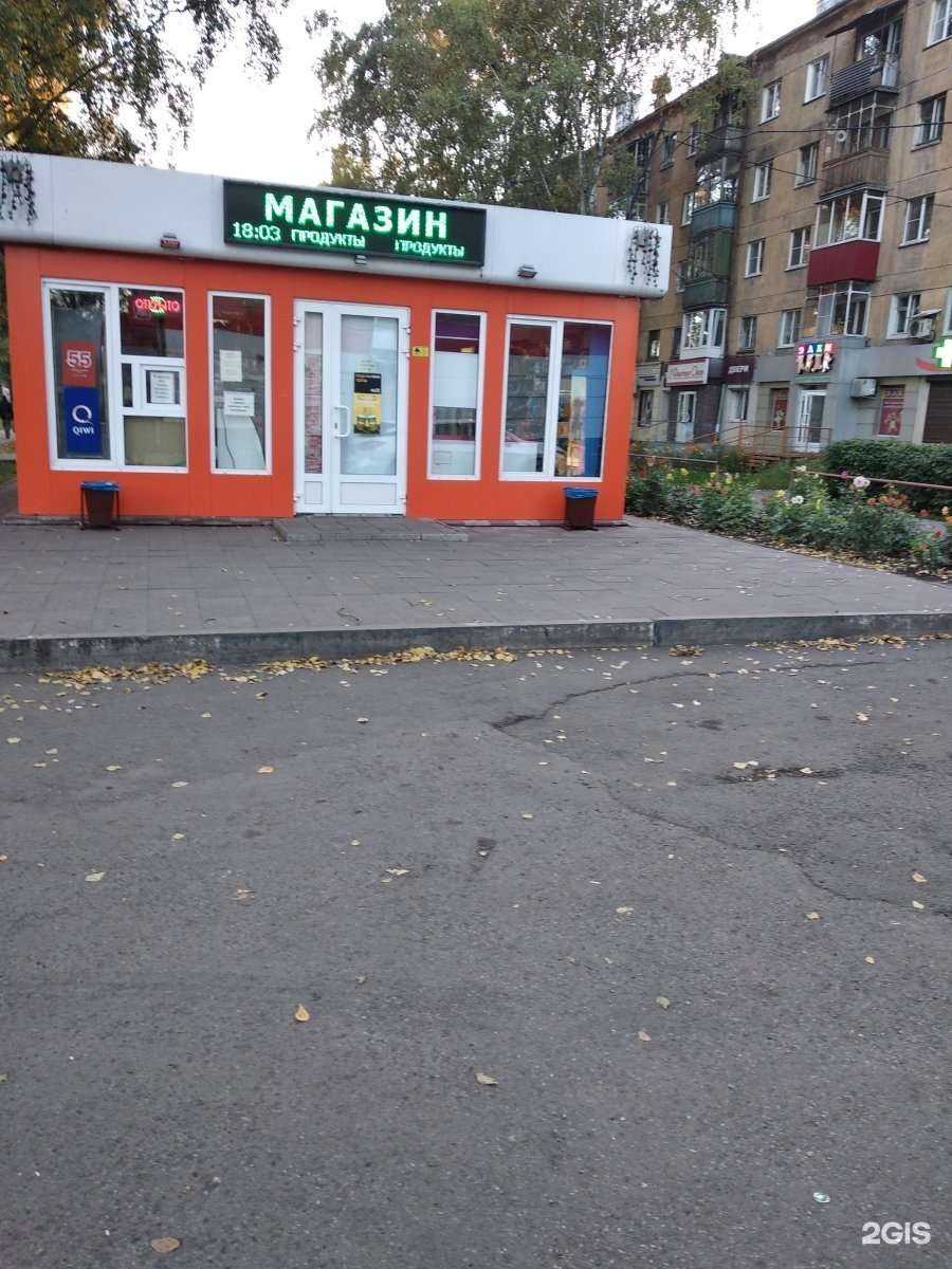 Отзывы на компанию Время красоты в Новокузнецке c фото - фотография 2 из 2