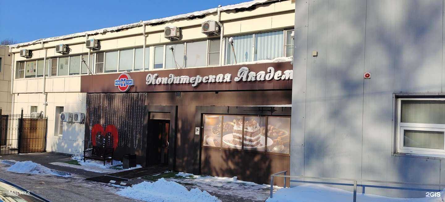 Отзывы на компанию Административный Союз в Хабаровске c фото