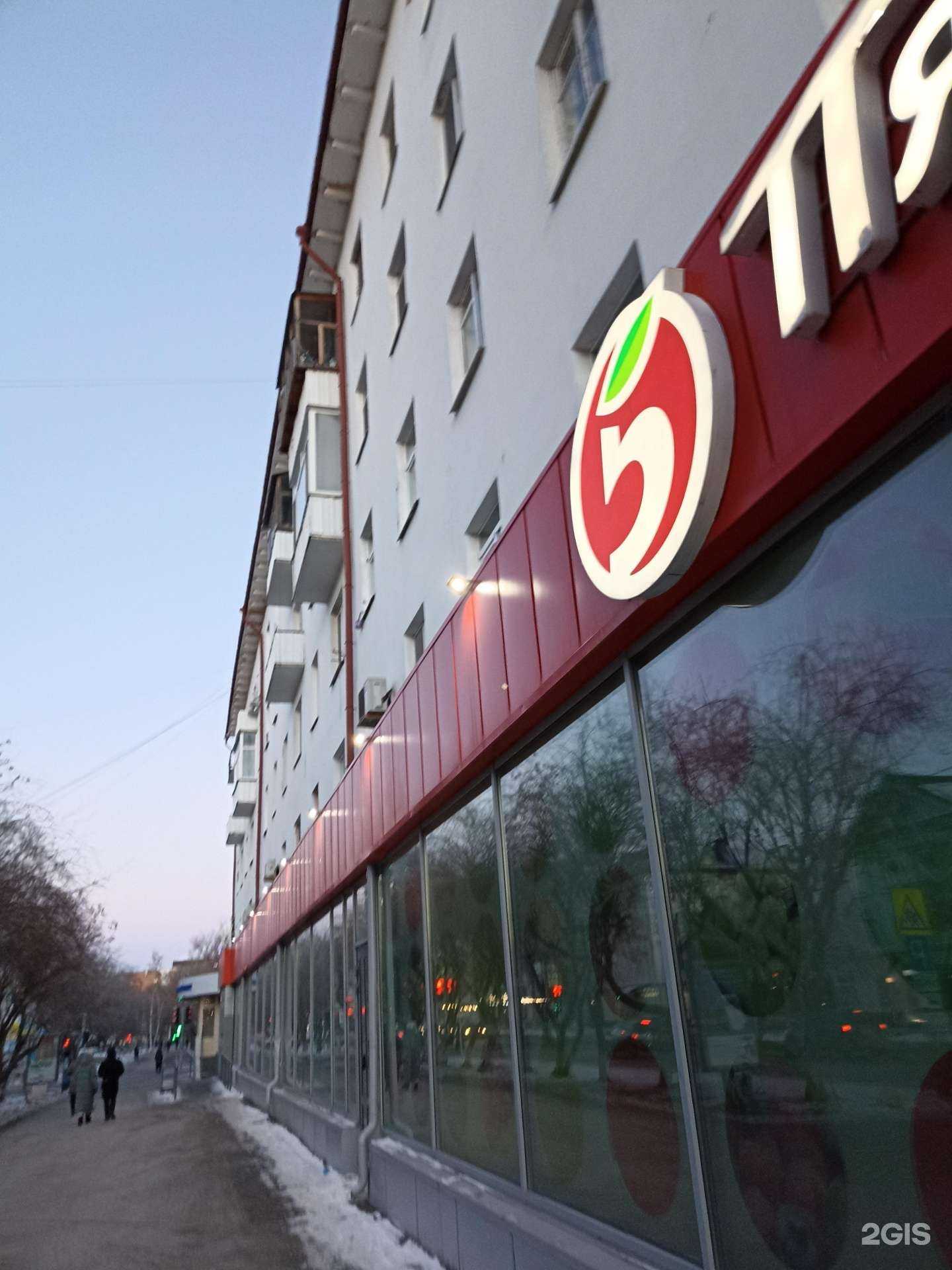 Отзывы на компанию Монахиня в Тюмени c фото - фотография 2 из 2