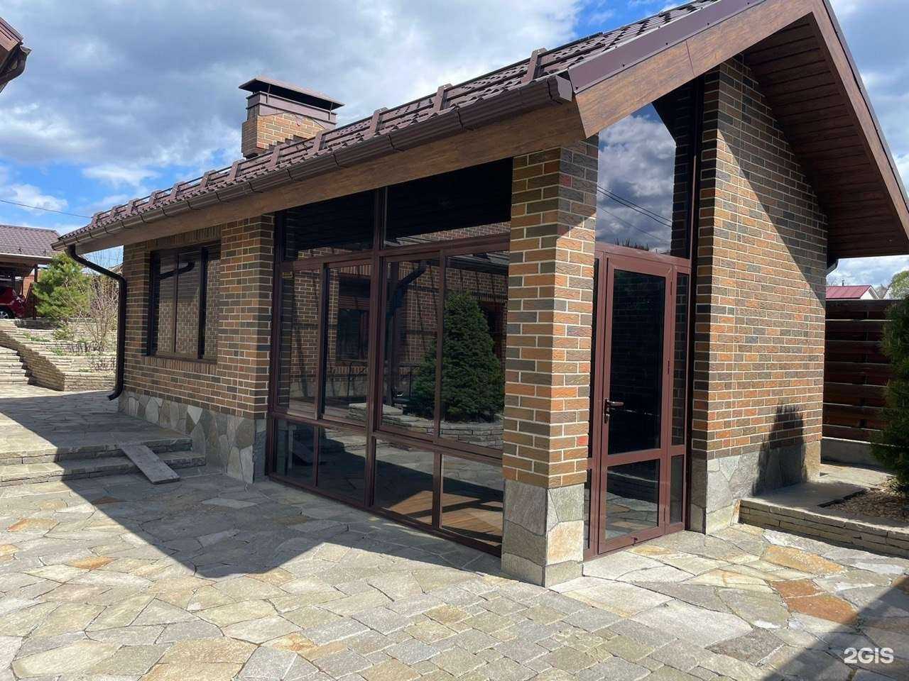 Отзывы на компанию МегаПластОкно в г. Нижний Тагил c фото