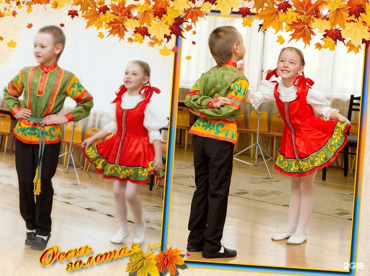 Отзывы на компанию Радость в Волгограде c фото