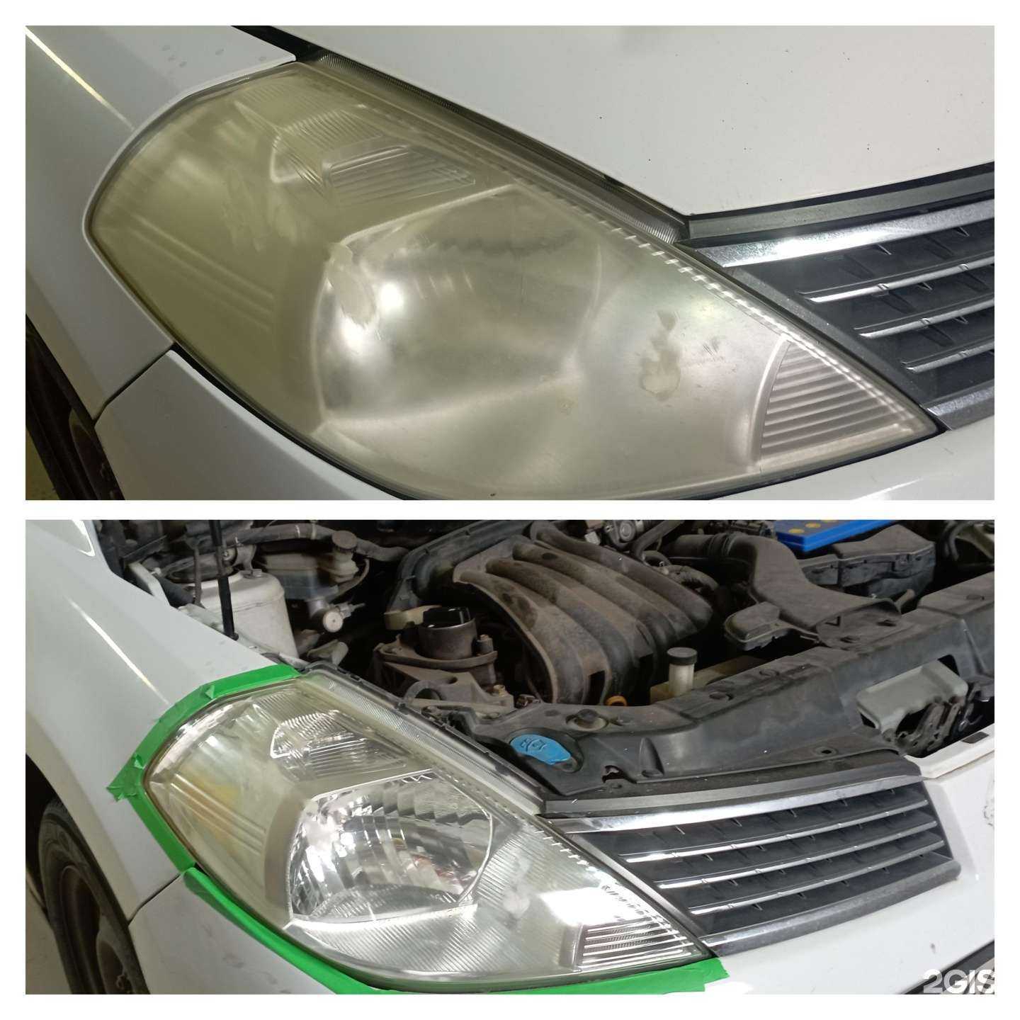 Отзывы на компанию Автосервис в г. Краснодар c фото