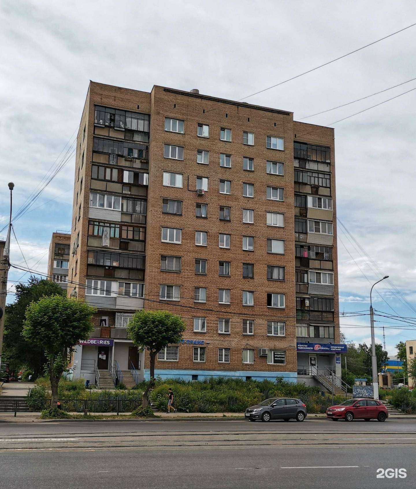 Отзывы на компанию Рио-люкс право в Магнитогорске c фото