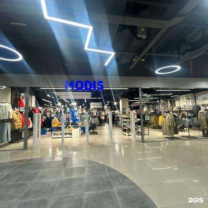Отзывы на компанию Modis в Иркутске c фото