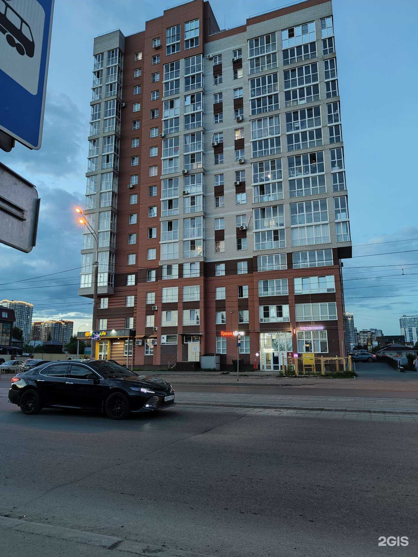 Отзывы на компанию База Дыма в Барнауле c фото - фотография 2 из 2