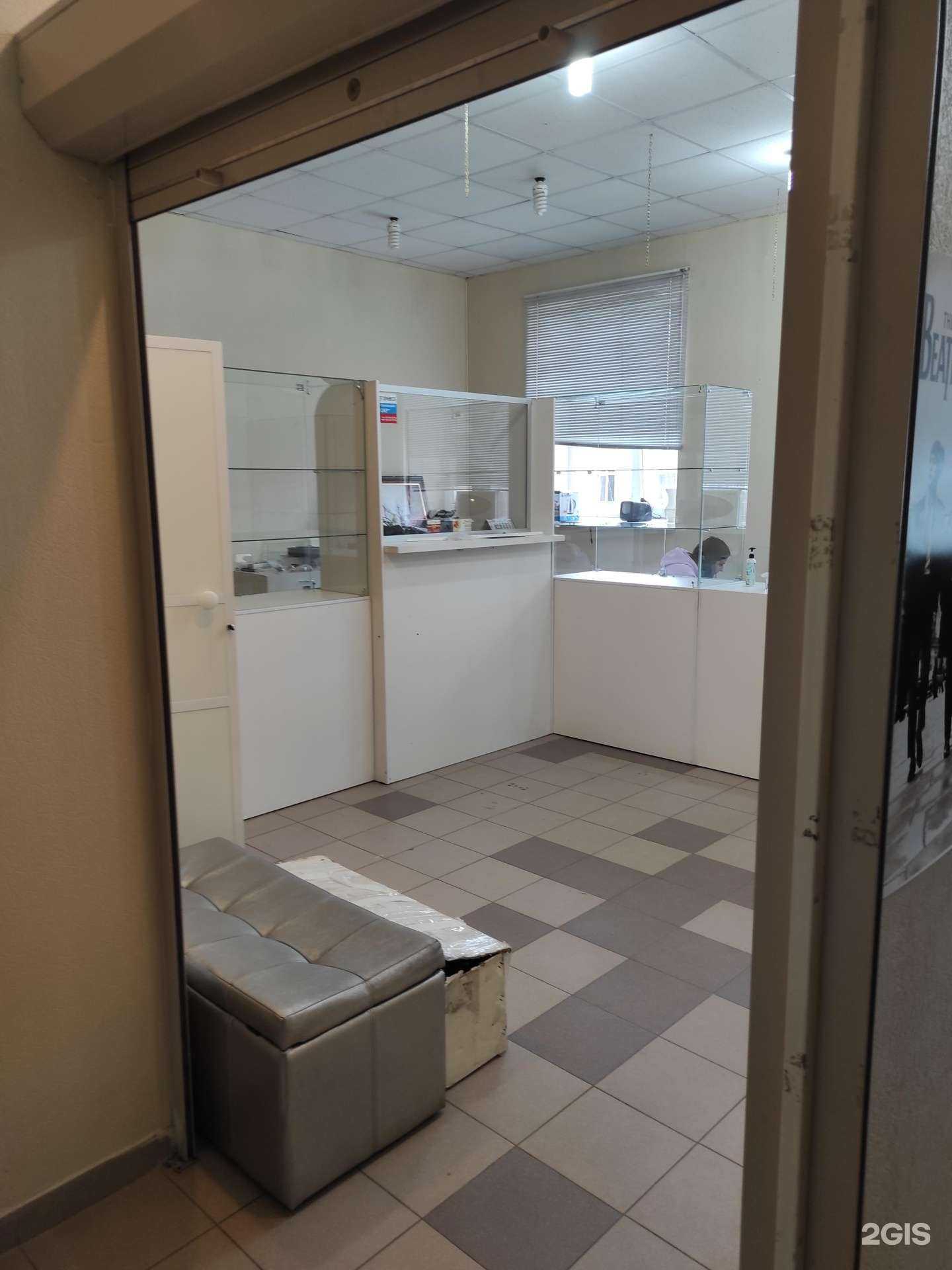 Отзывы на компанию Талисман в Отрадном c фото