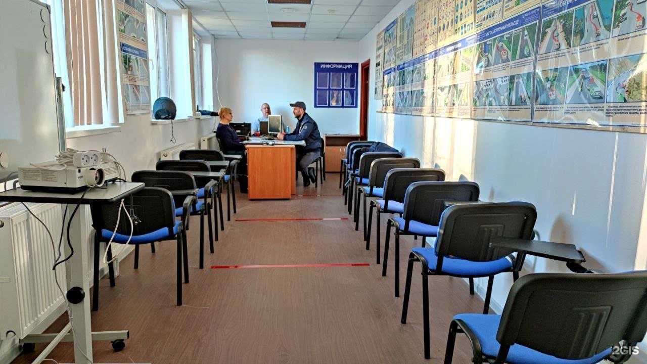 Отзывы на компанию Чайка в г. Отрадное c фото