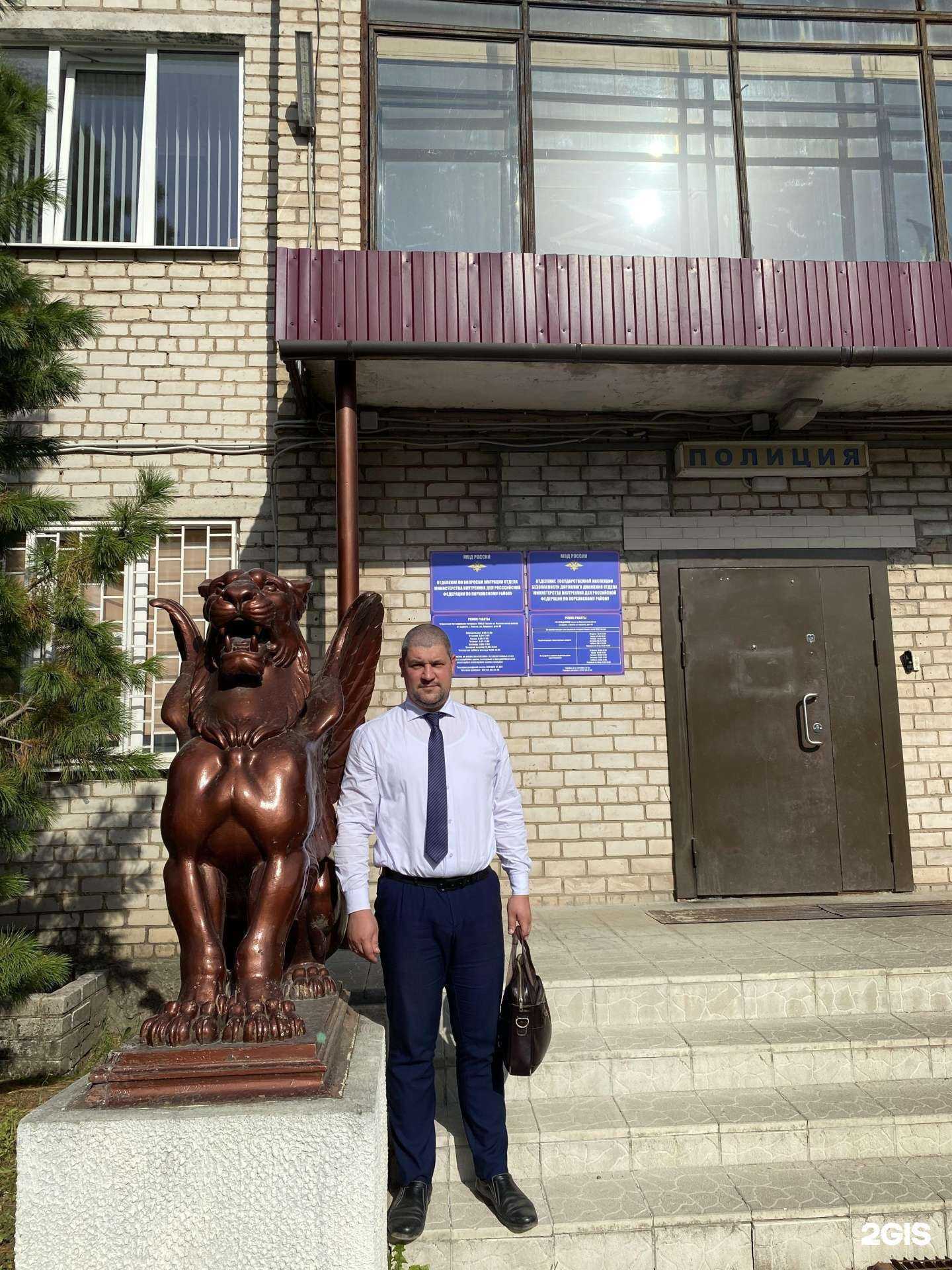 Отзывы на компанию Адвокатский кабинет Пешкина А.В. в Великом Новгороде c фото