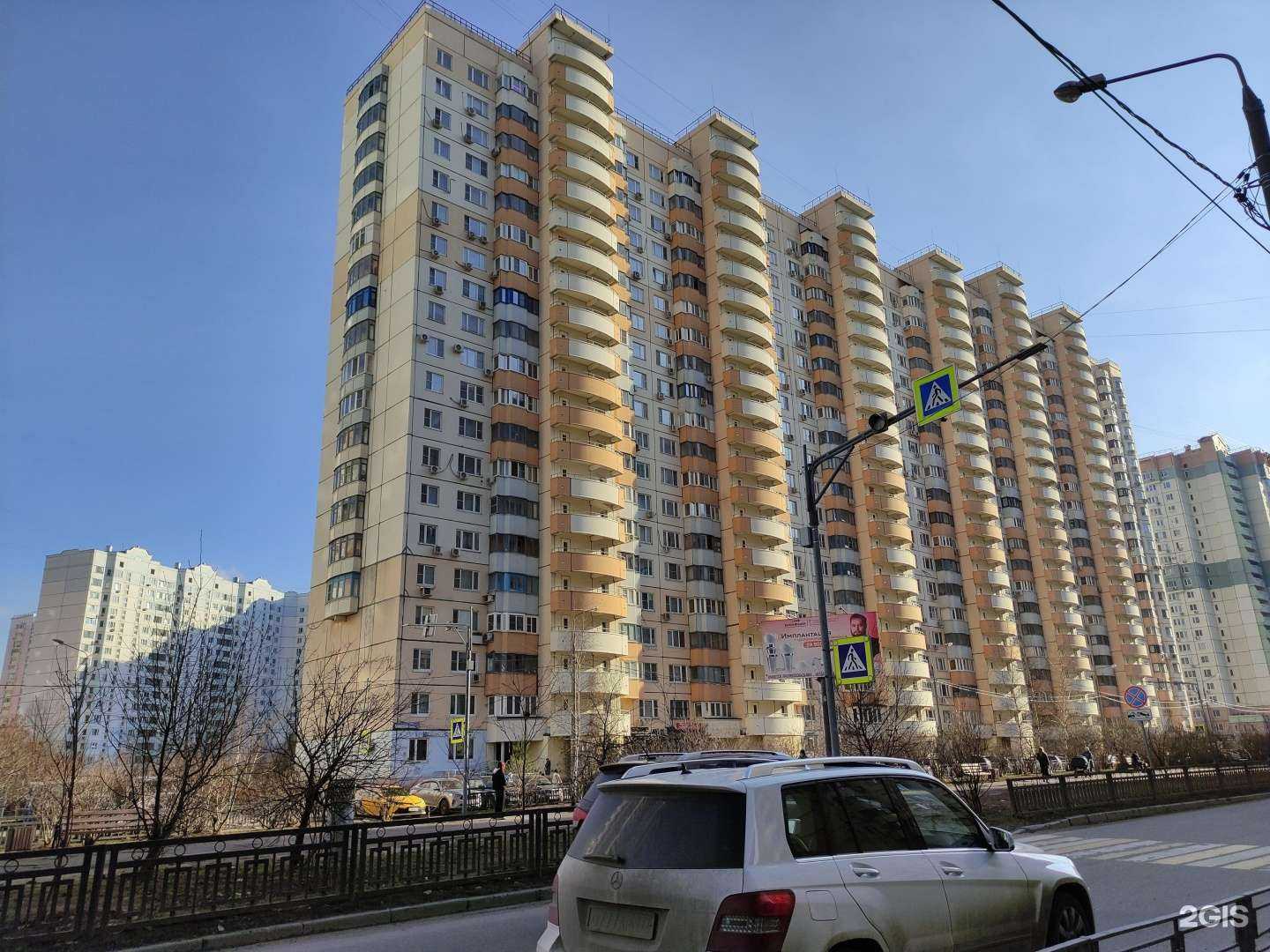 Отзывы на компанию Империя Табака в Красногорске c фото - фотография 2 из 2