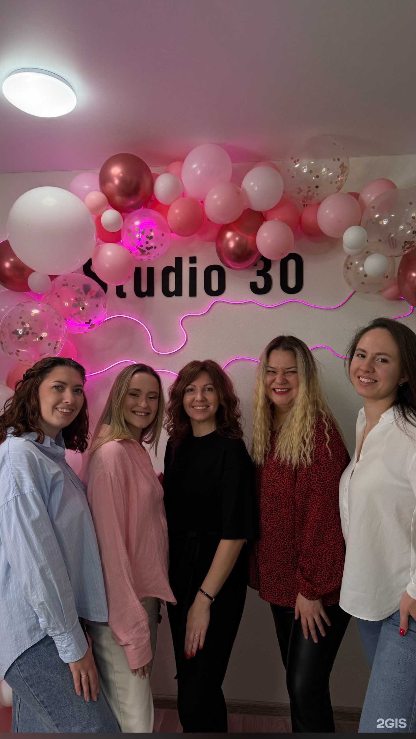 Отзывы на компанию Studio 30 в Челябинске c фото