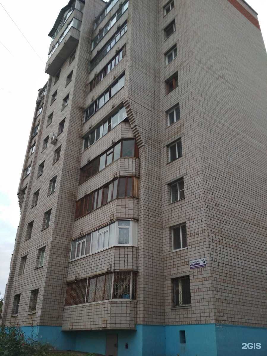 Отзывы на компанию Дукатъ в Ижевске c фото - фотография 2 из 2