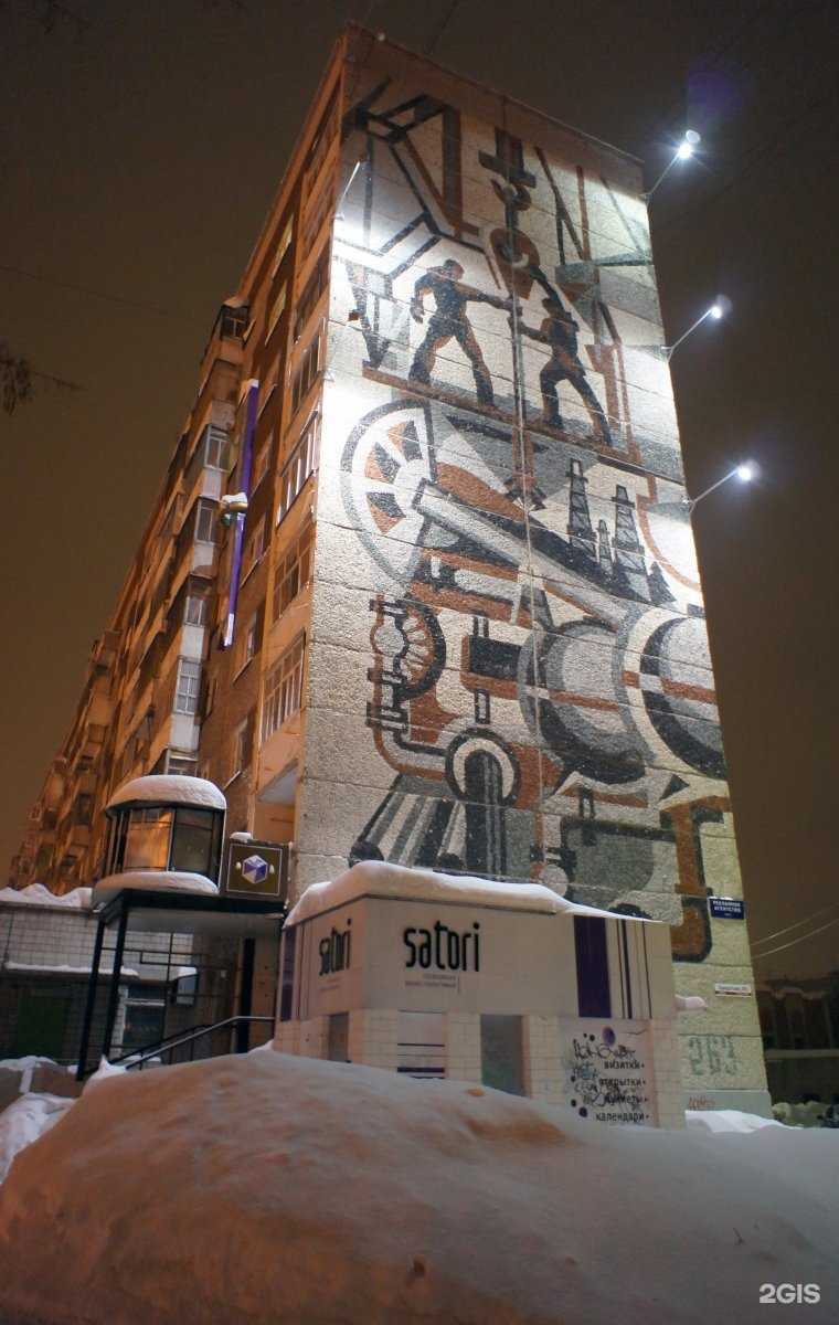 Отзывы на компанию ОкнаLand в Ижевске c фото