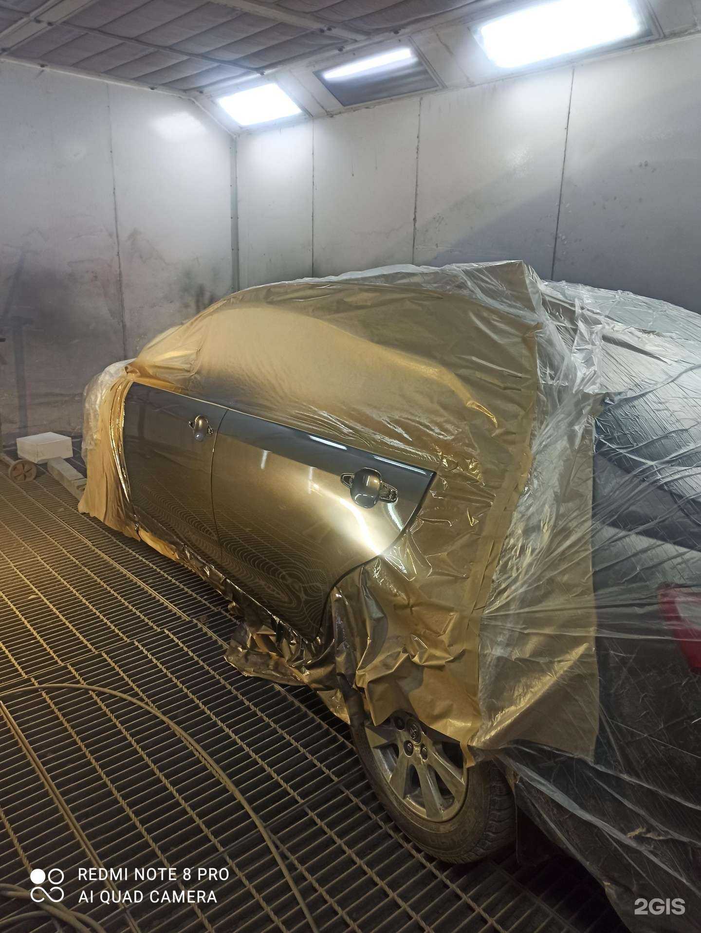 Отзывы на компанию Кузов-М в г. Балашиха c фото