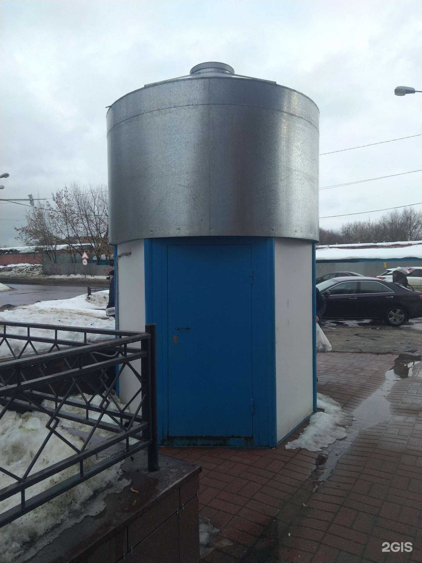 Отзывы на компанию Ключ здоровья в г. Жуковский c фото