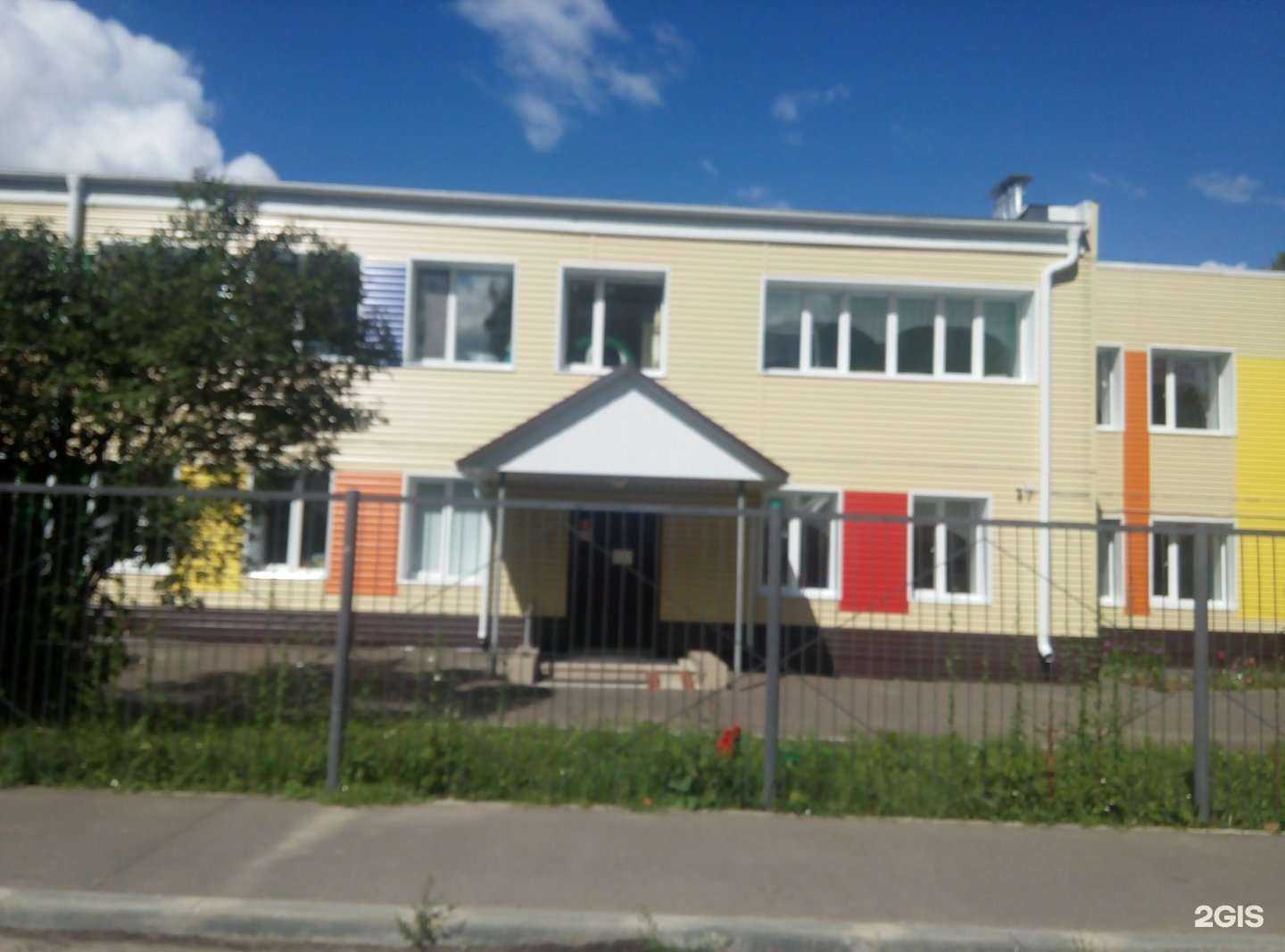 Отзывы на компанию Светлячок в г. Йошкар-Ола c фото