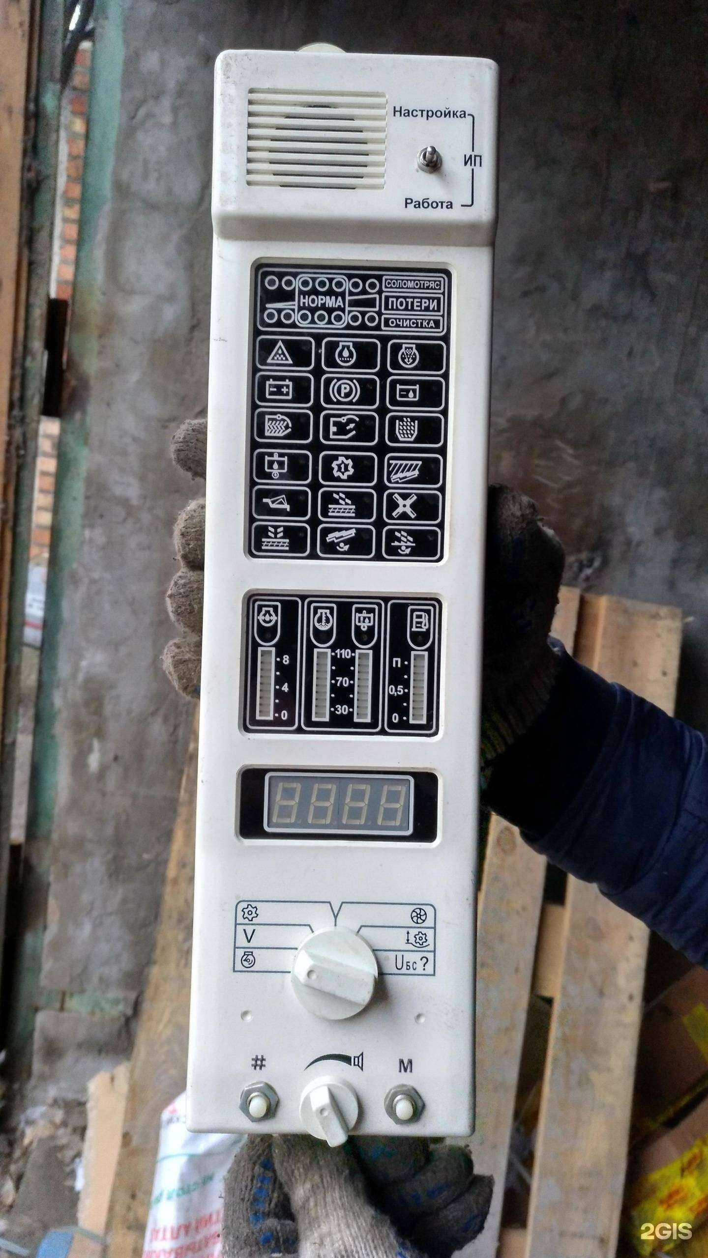 Отзывы на компанию Ростмаш в Батайске c фото