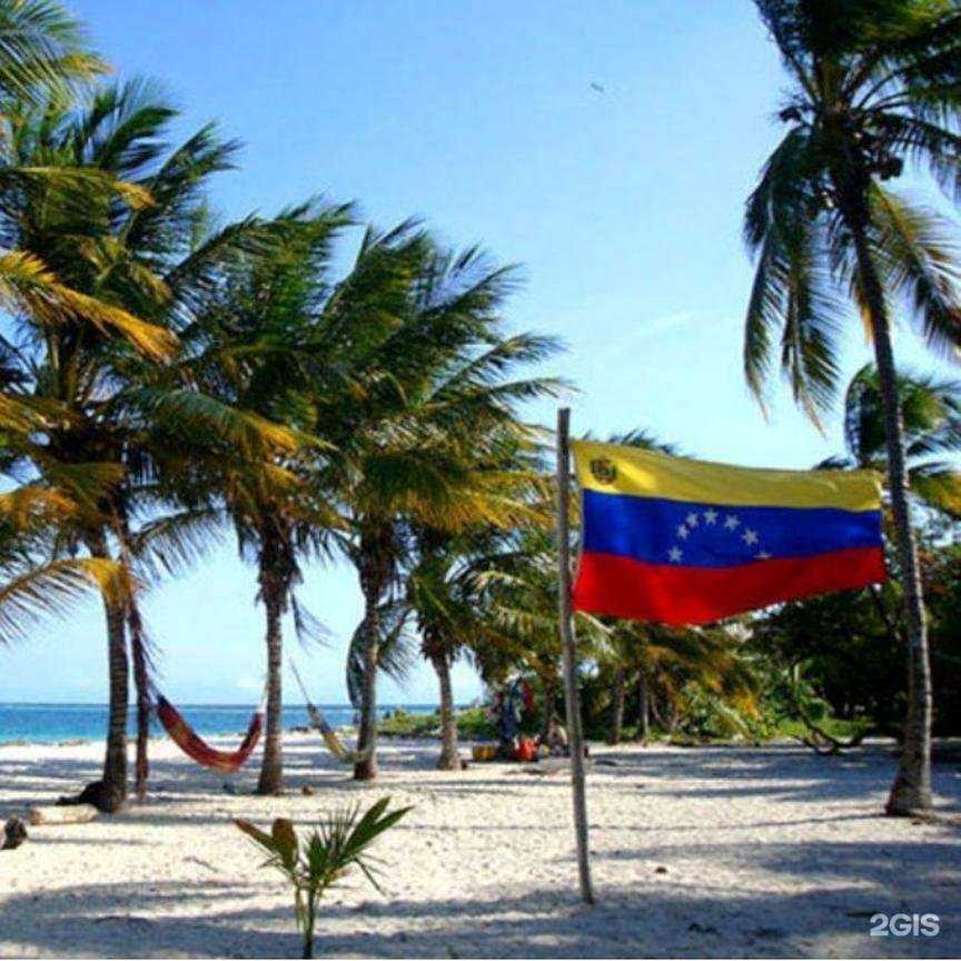 Отзывы на компанию ВладУниверсалТур в г. Владимир c фото