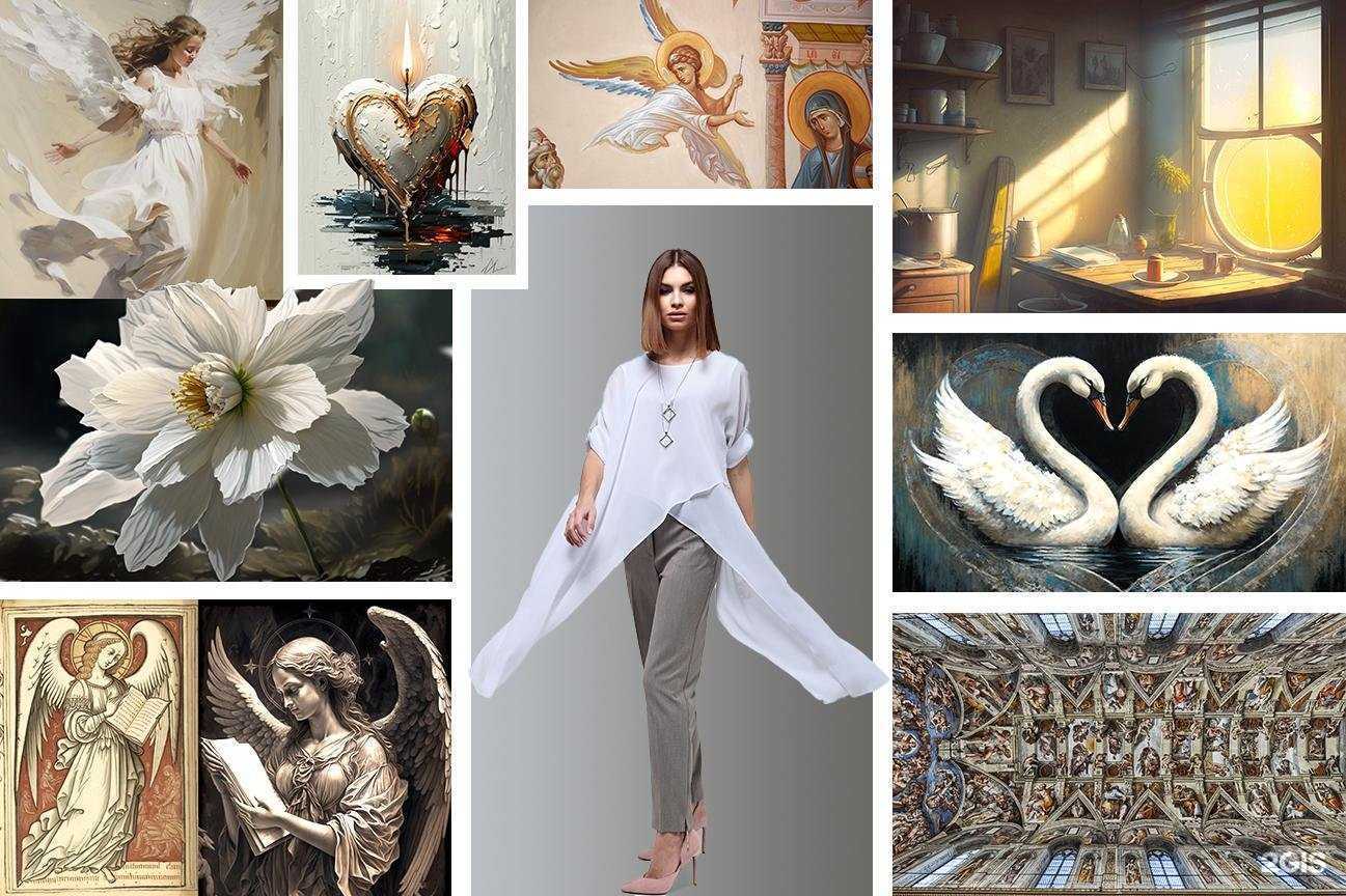 Отзывы на компанию Glance в г. Уссурийск c фото