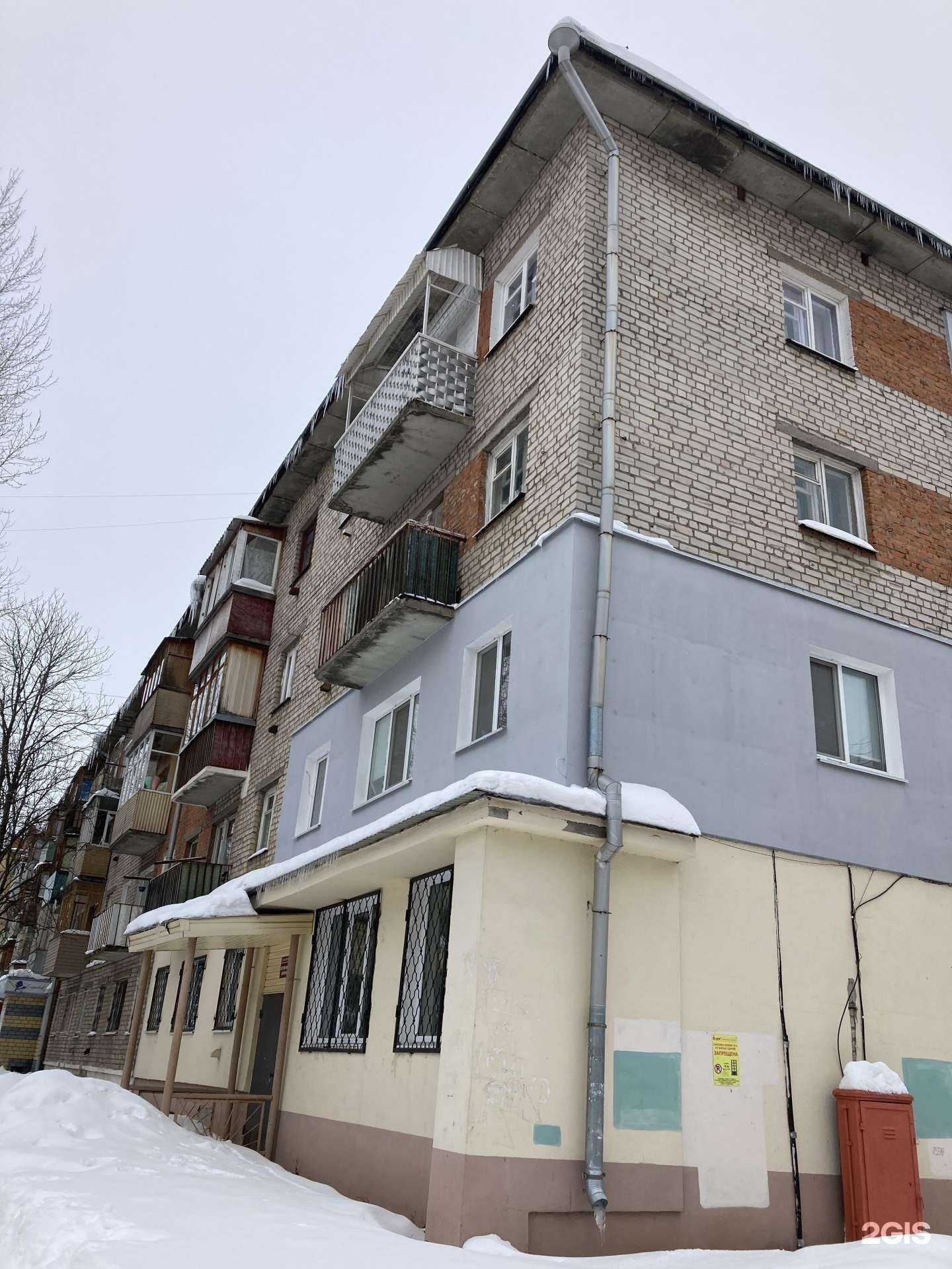 Отзывы на компанию Битс в Кстове c фото - фотография 2 из 2