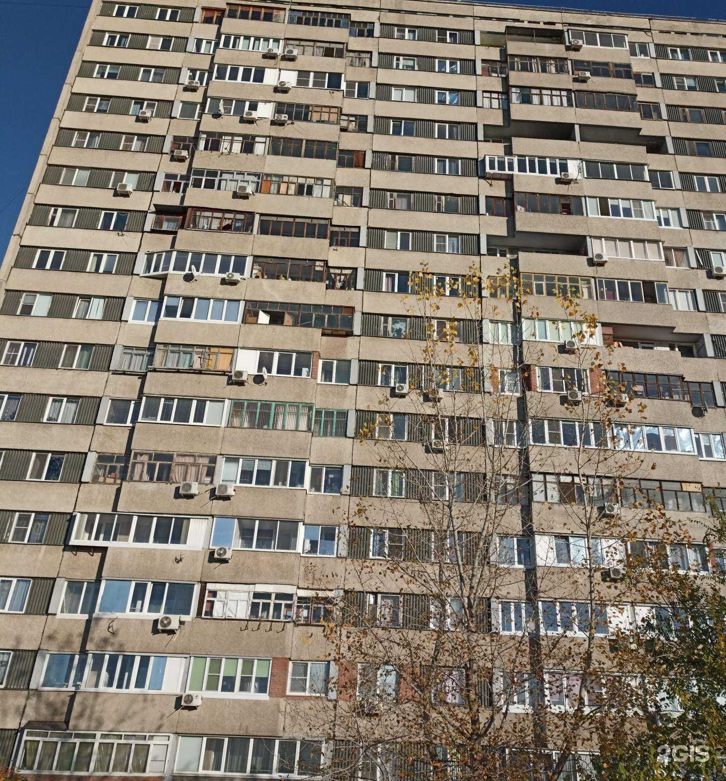 Отзывы на компанию Строй СВ в г. Тольятти c фото