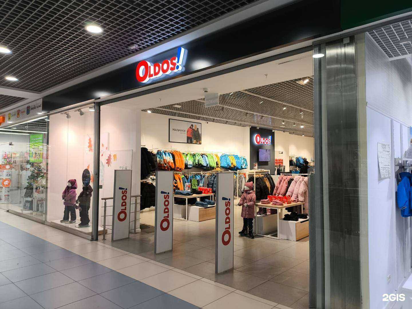 Отзывы на компанию Взгляд в Челябинске c фото