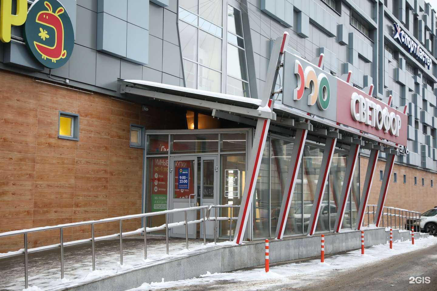 Отзывы на компанию Контраст в г. Балашиха c фото