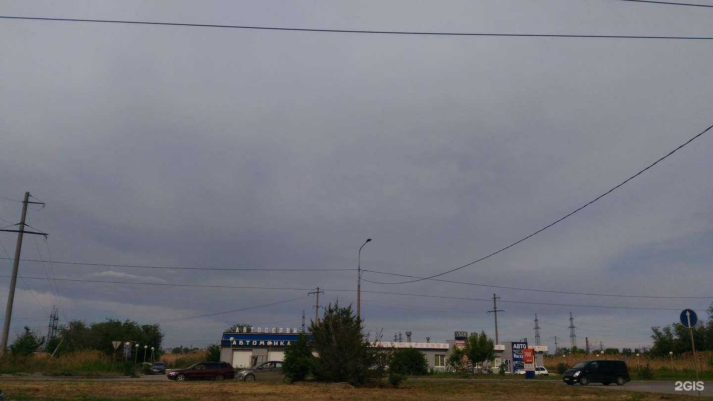 Отзывы на компанию Юг Волга в Волгограде c фото - фотография 2 из 2