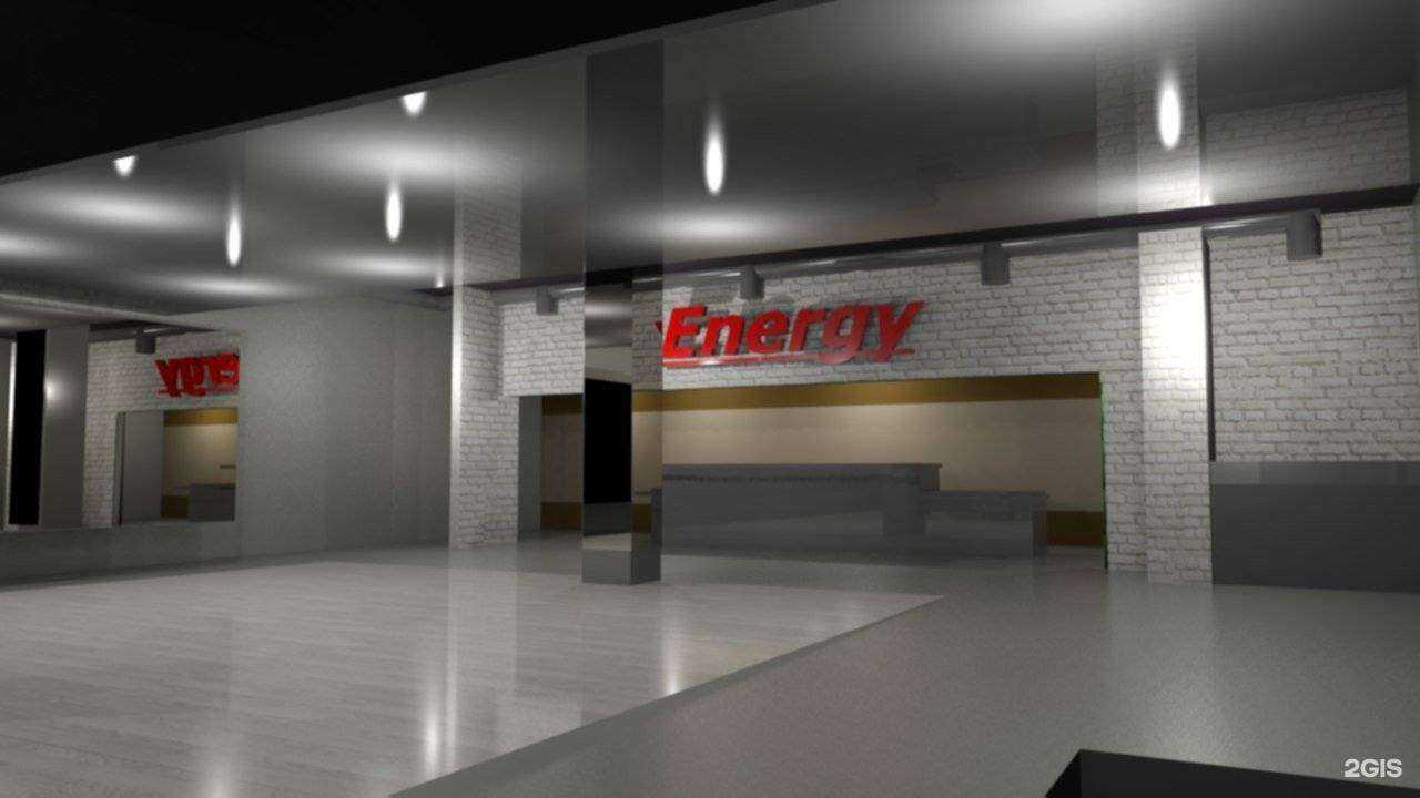 Отзывы на компанию Energy в Липецке c фото