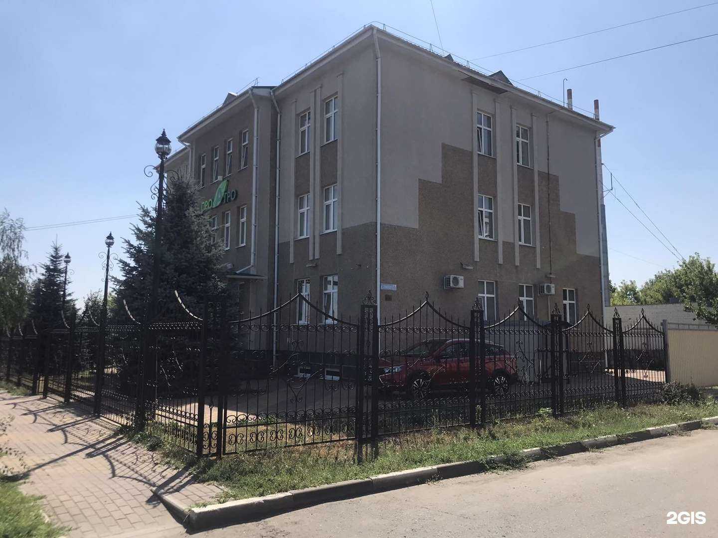 Отзывы на компанию ИРБИС авто в г. Белгород c фото