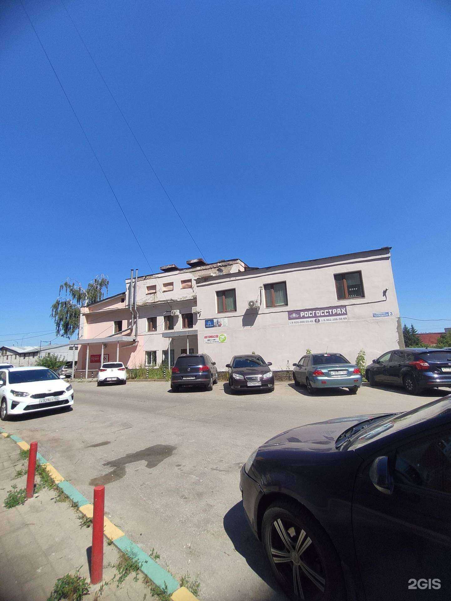 Отзывы на компанию Альтернатива в Нижнем Новгороде c фото - фотография 2 из 2