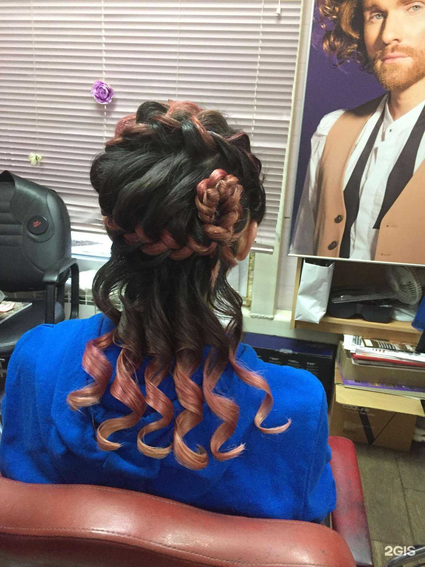 Отзывы на компанию Наири в г. Пермь c фото