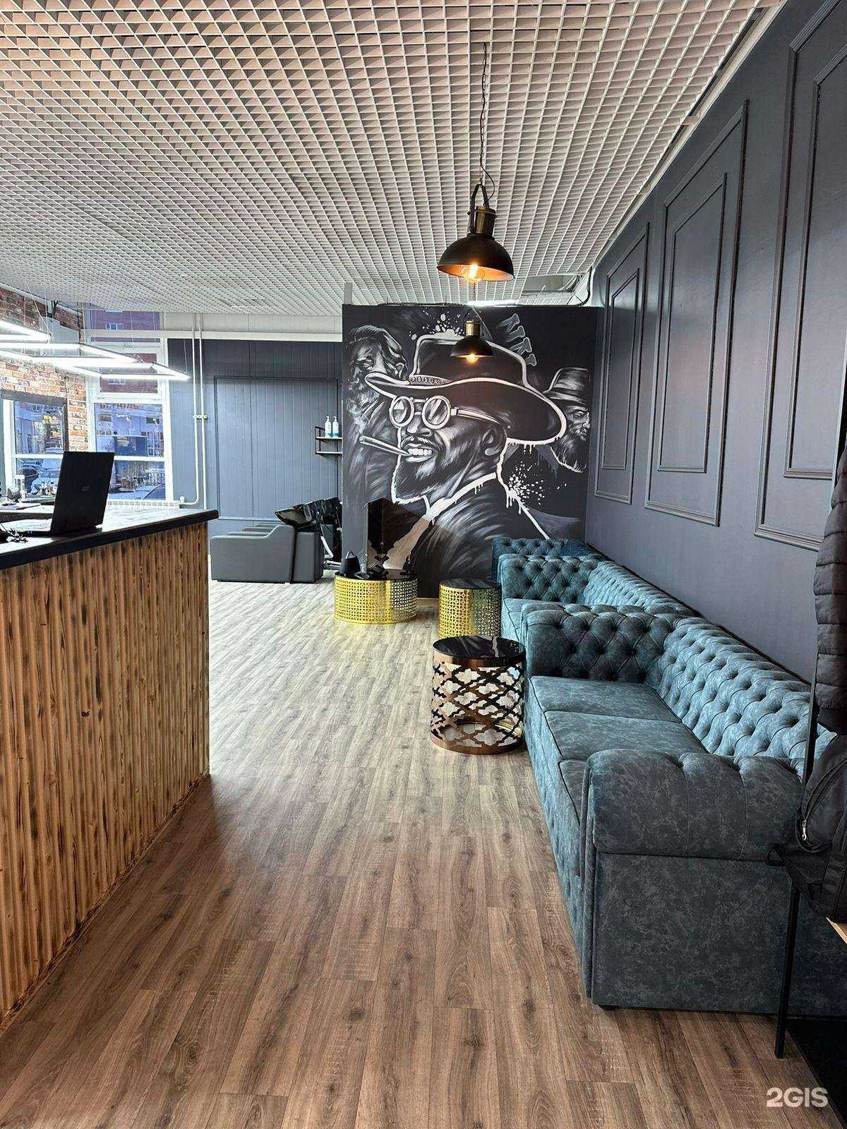 Отзывы на компанию MEN`S HOUSE в Нижнем Новгороде c фото