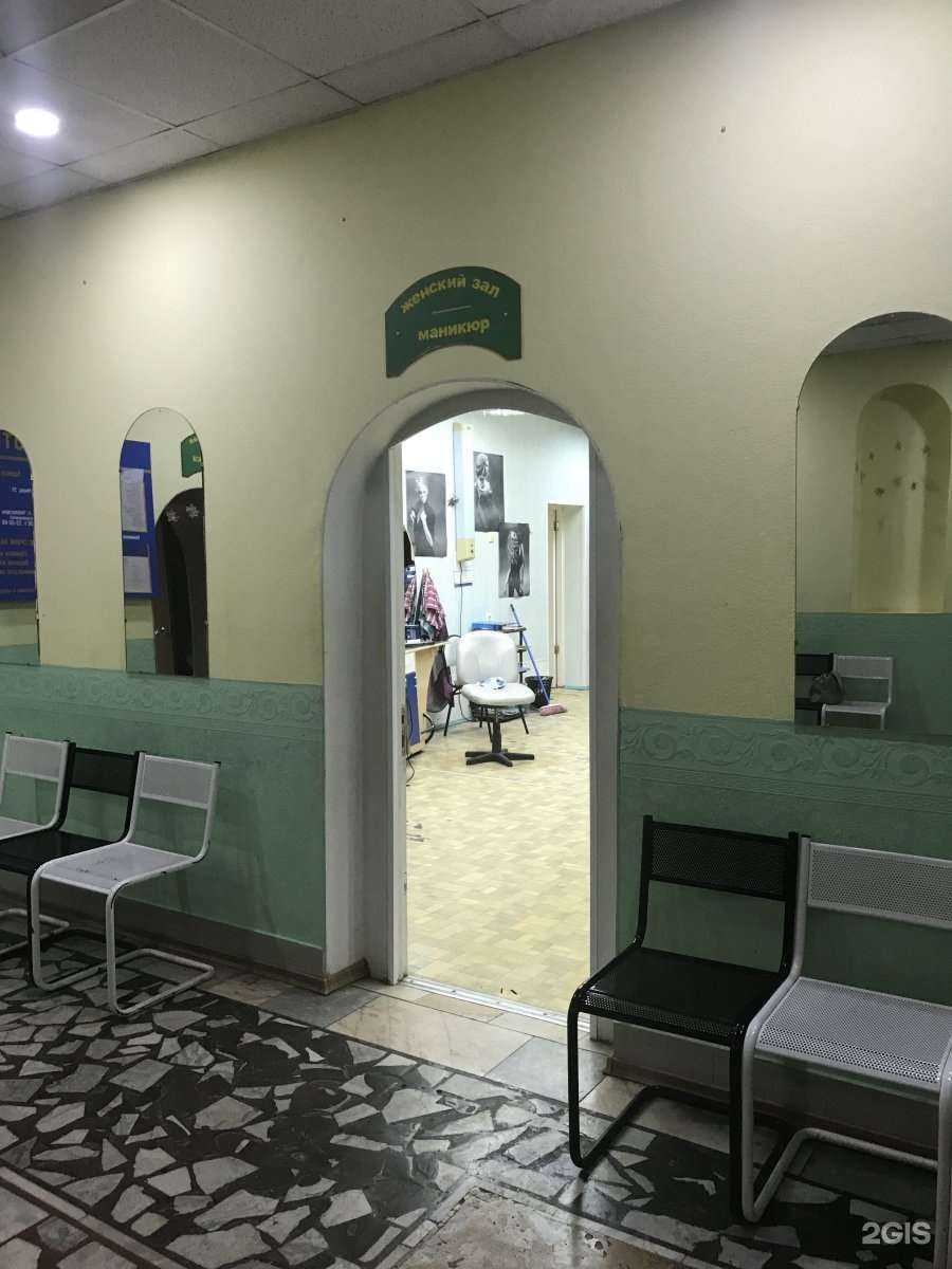 Отзывы на компанию Прелесть в Чебоксарах c фото