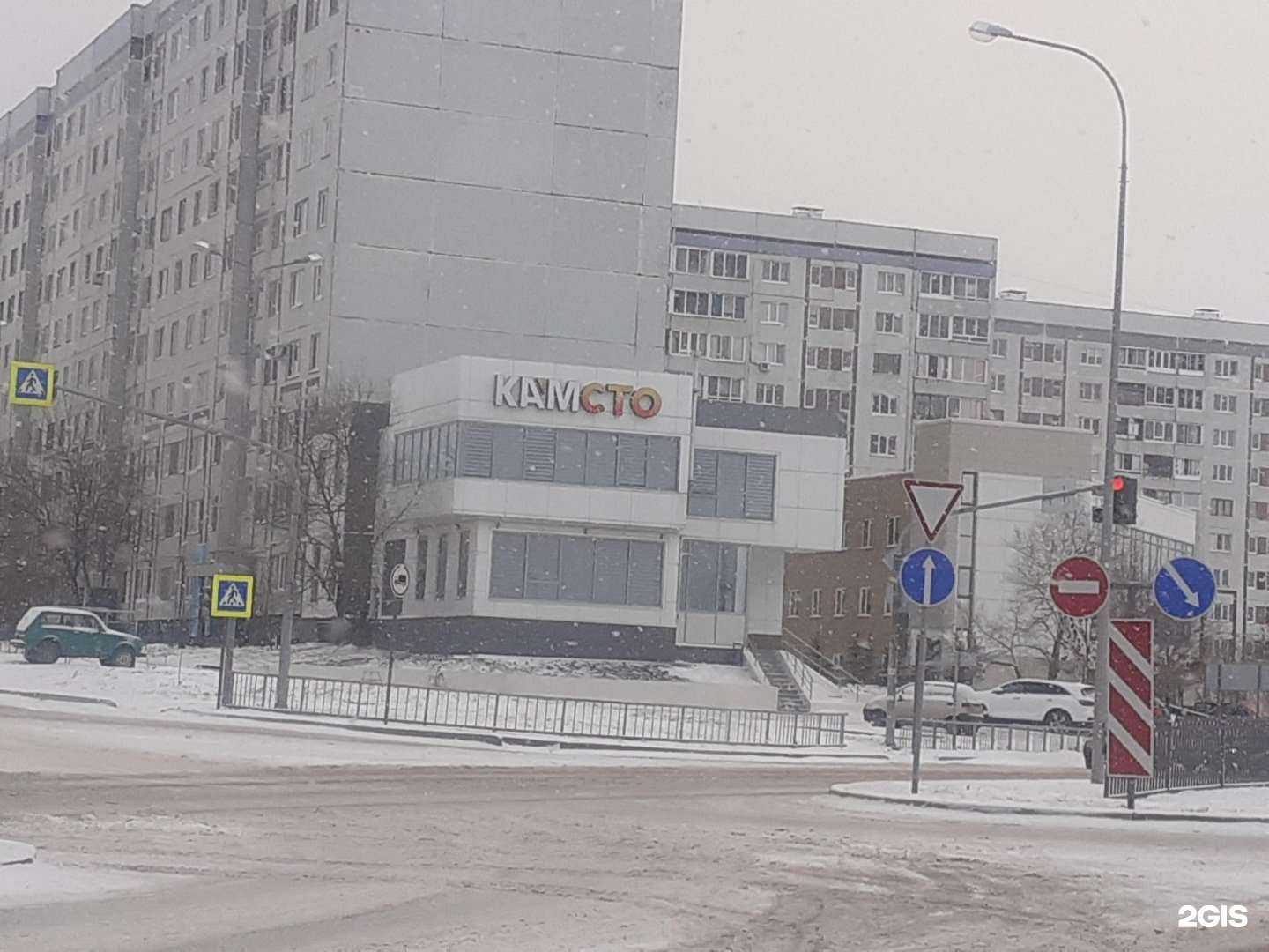 Отзывы на компанию Авто-ритет в Набережных Челнах c фото