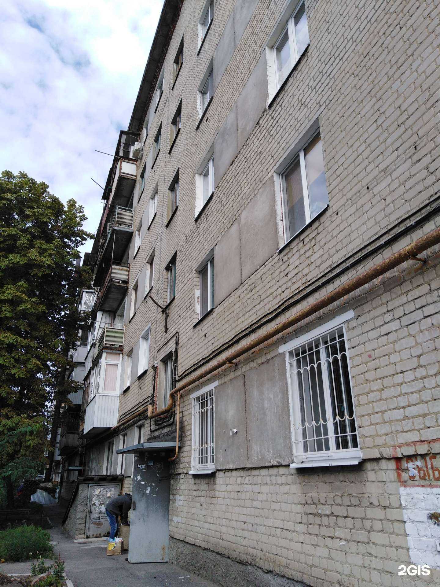 Отзывы на компанию Холод в Саратове c фото - фотография 2 из 2