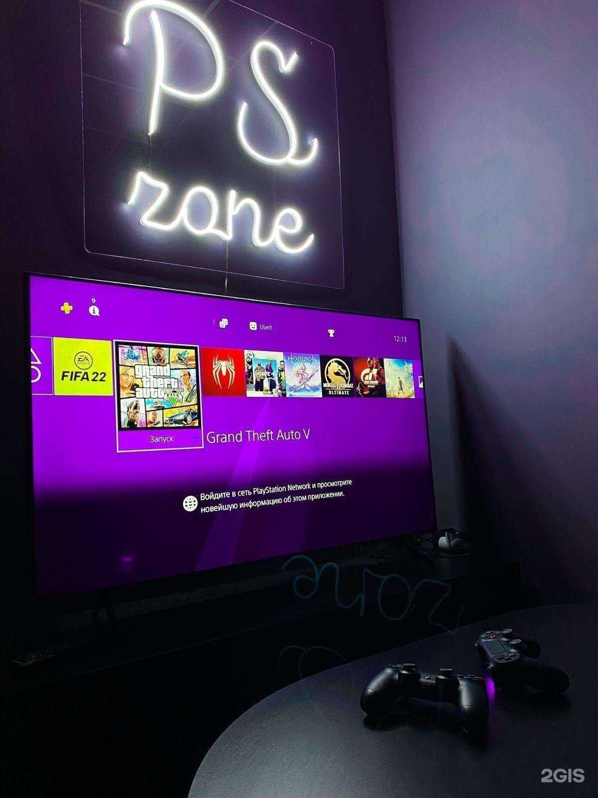 Отзывы на компанию VRata в г. Бийск c фото