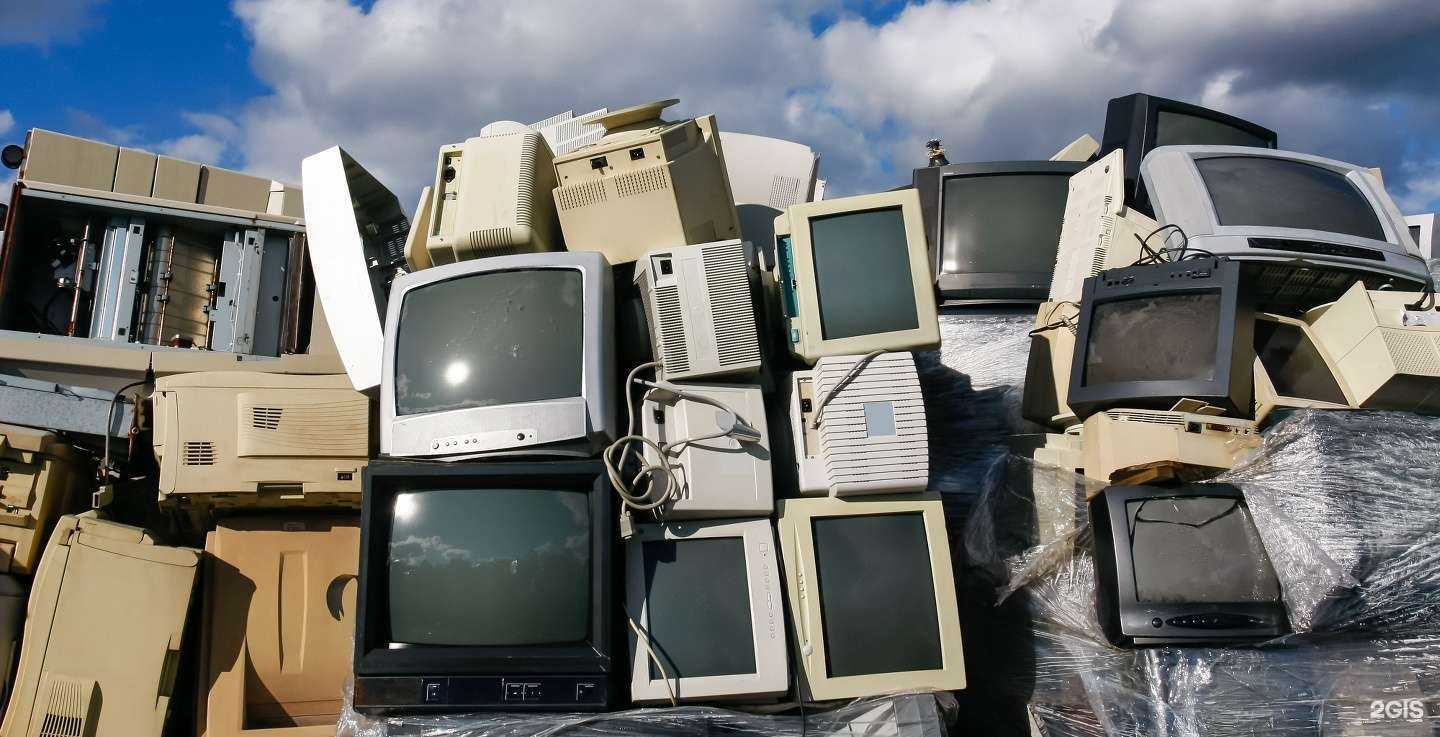 Отзывы на компанию Акрон Скрап Новосибирск в г. Абакан c фото