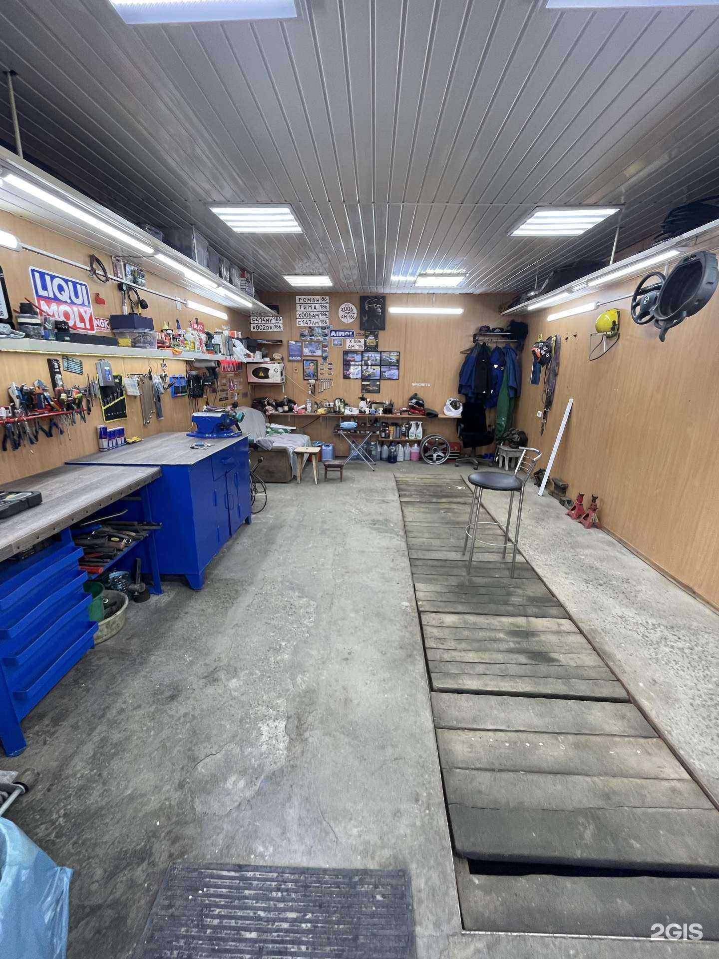 Отзывы на компанию Avtodiagnoz_86 в Нефтеюганске c фото