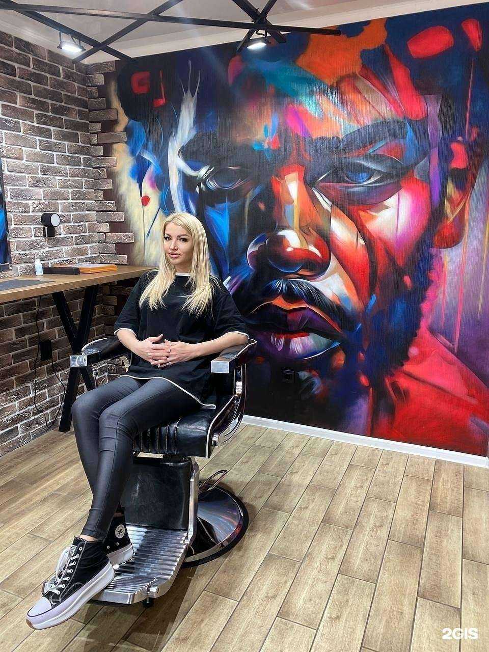 Отзывы на компанию Major в г. Армавир c фото