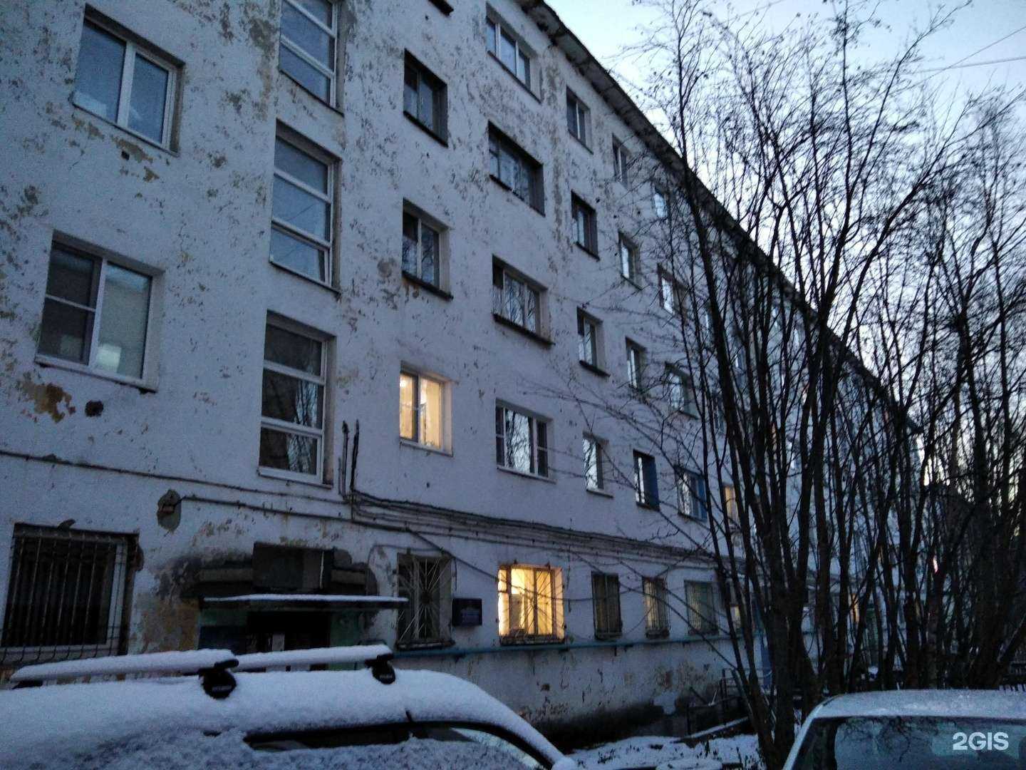 Отзывы на компанию Ламур в Мурманске c фото - фотография 2 из 2