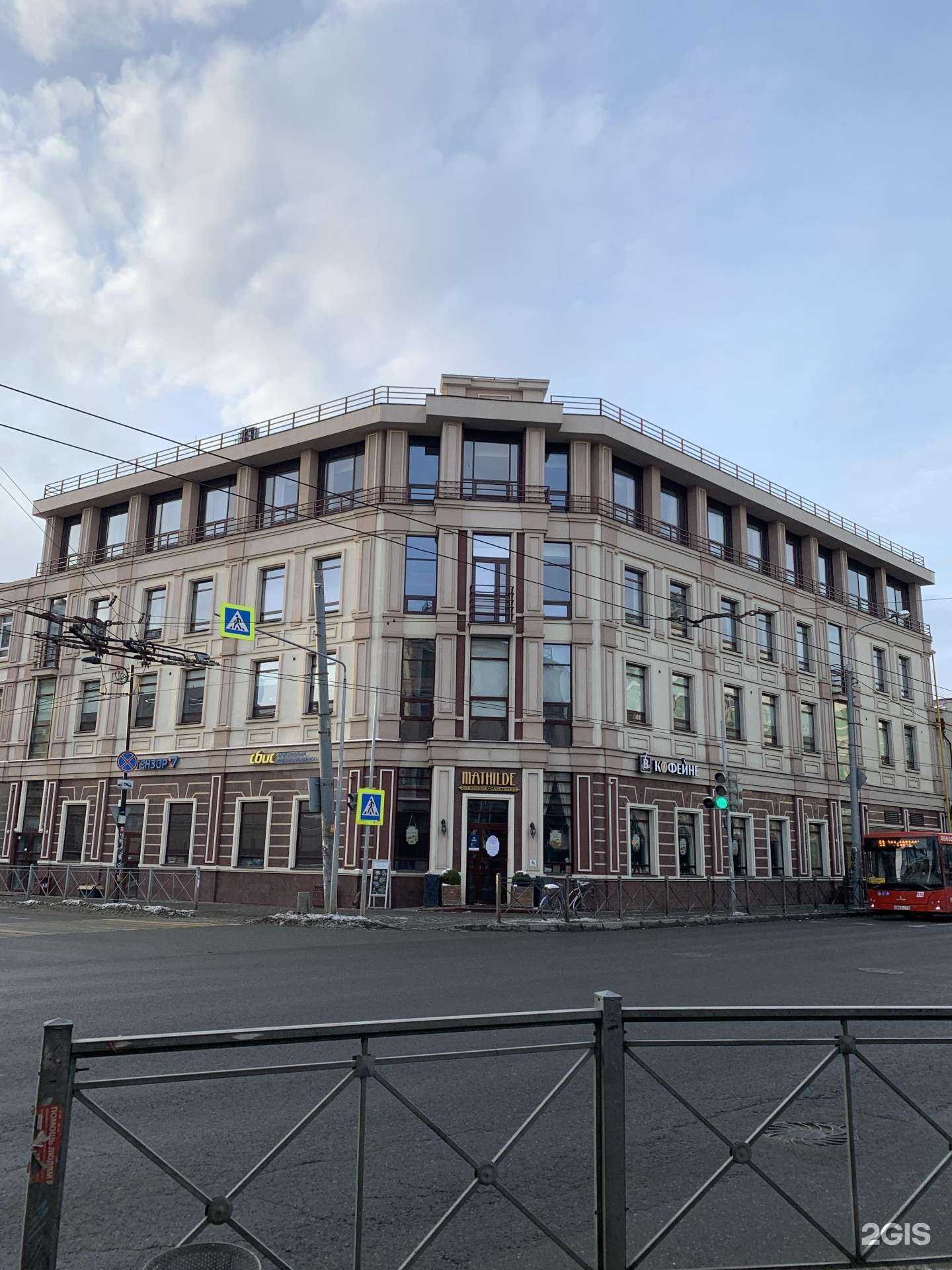 Отзывы на компанию Центр бухгалтерского обслуживания муниципальных учреждений в Казани c фото - фотография 2 из 2