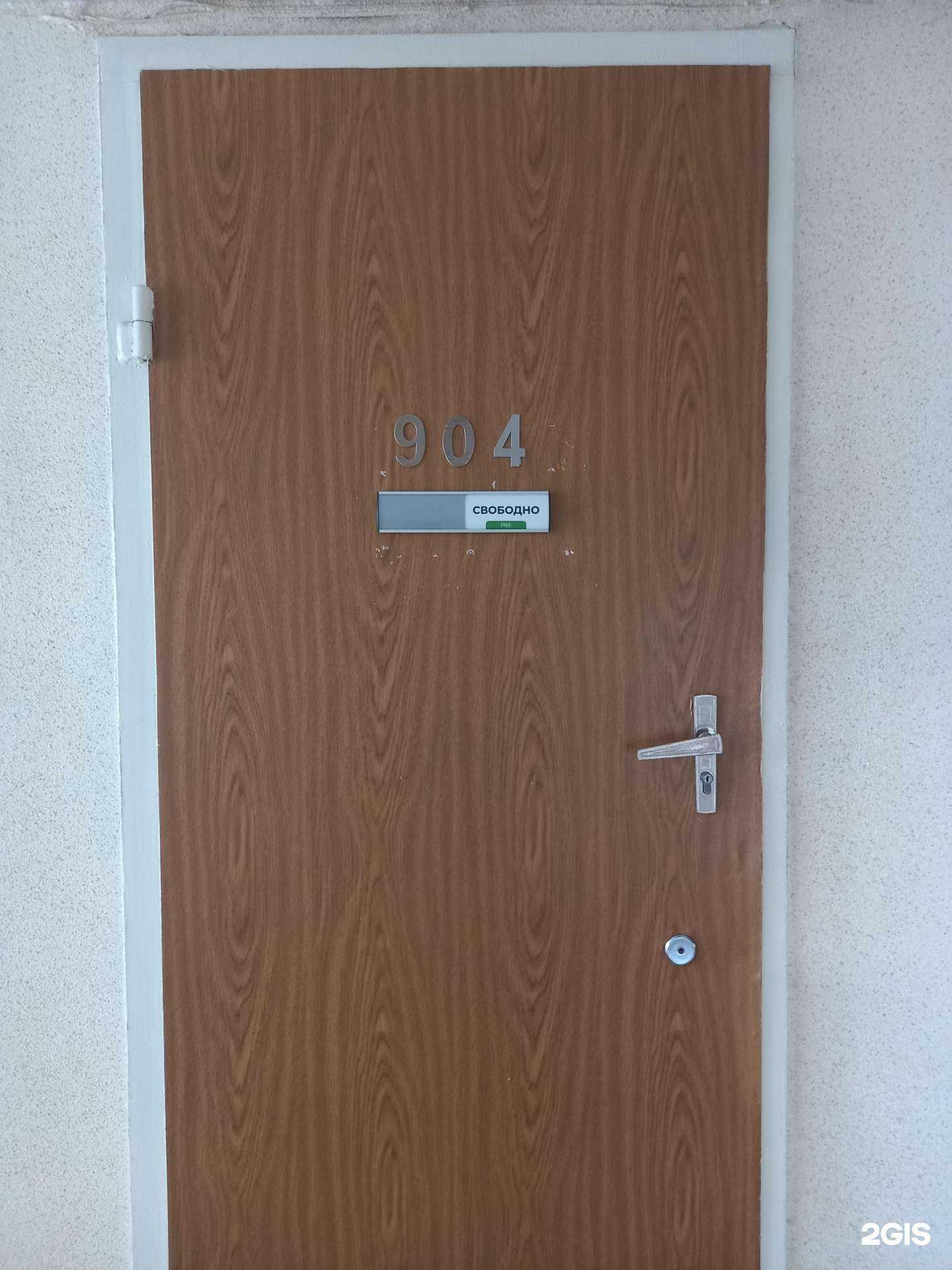 Отзывы на компанию Специалист в Краснодаре c фото