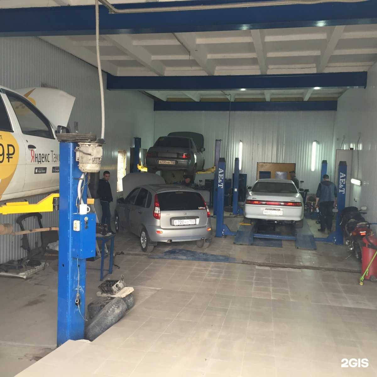 Отзывы на компанию Автомастер в Уфе c фото - фотография 2 из 2