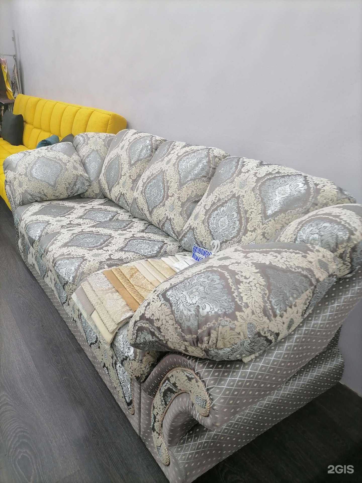 Отзывы на компанию Ikko в Ульяновске c фото