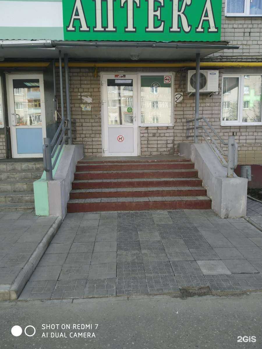 Отзывы на компанию Антей в г. Иваново c фото