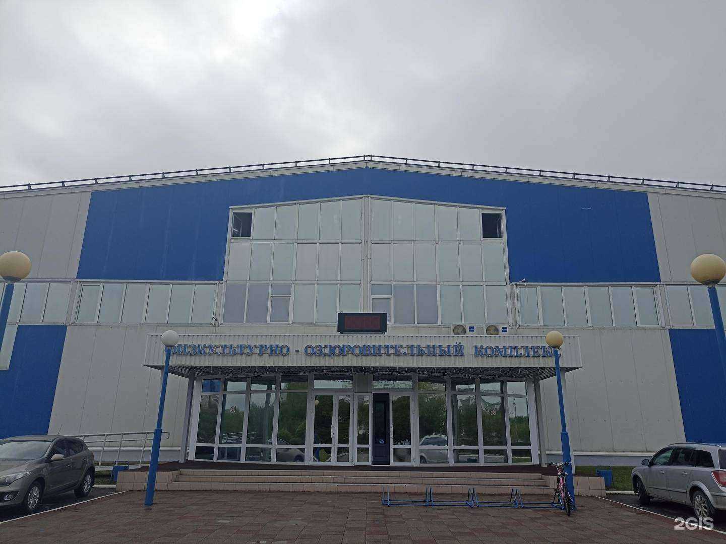 Отзывы на компанию Физкультурно-оздоровительный комплекс в Саяногорске c фото - фотография 2 из 2