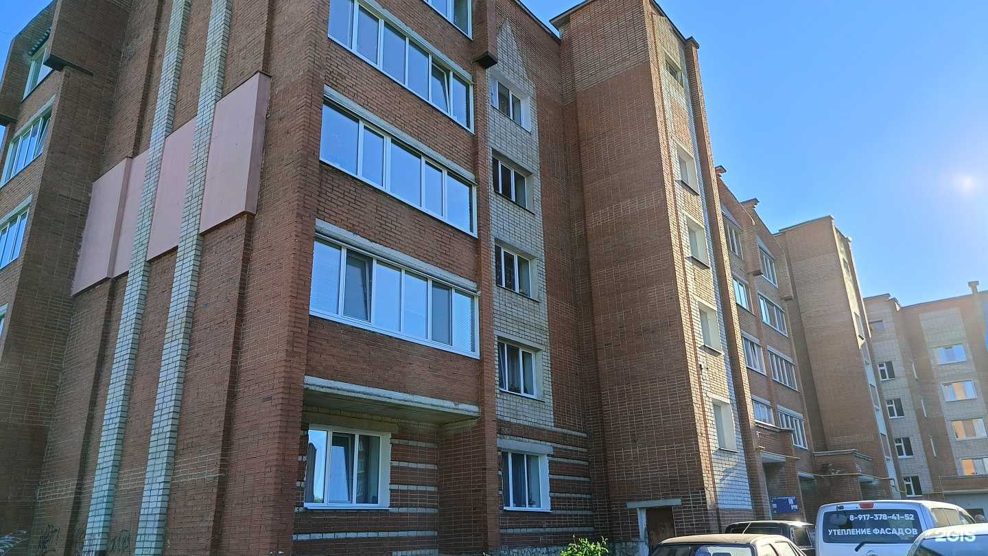 Отзывы на компанию Water minerale в Стерлитамаке c фото