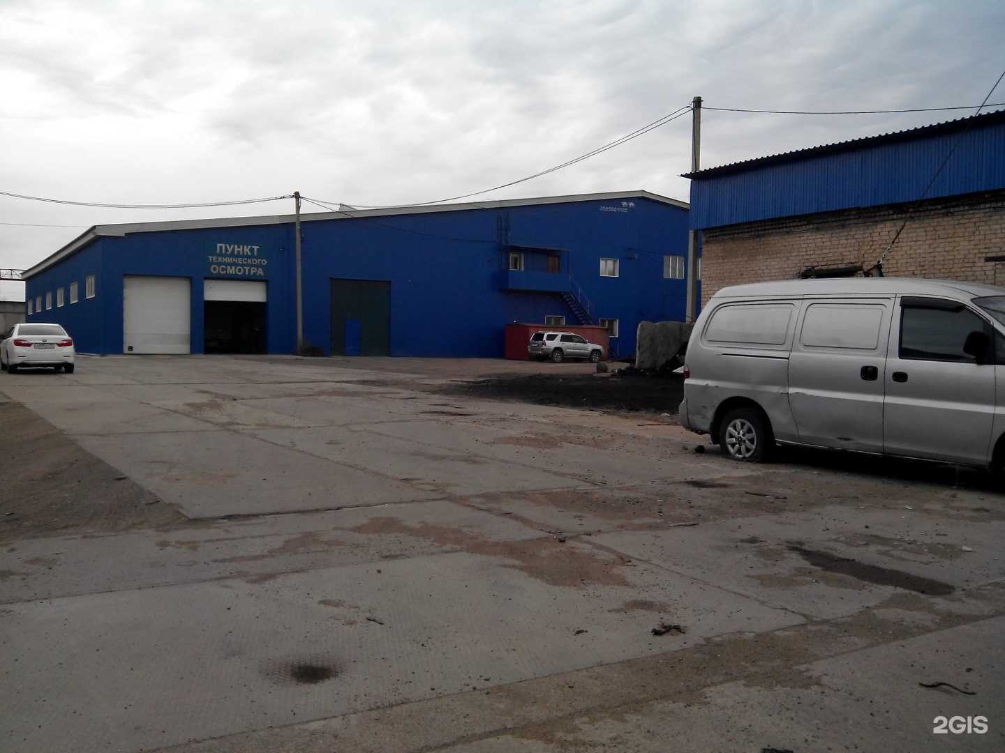 Отзывы на компанию Студия художественной ковки в Чите c фото - фотография 2 из 2